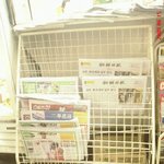 외로운 조선<b>일보</b>