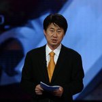 남희석, '추적60분' 방송25년사상 최초 연예인<b>mc</b>