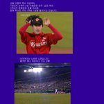 여의도 <b>한국시리즈</b>