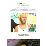 해외스타들도 좋아하는 이 세상 신기하고 엽기적인 <b>트럭</b>들 총집합!!!