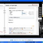 전율의 에픽하이 <b>dj</b>투컷