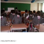 <b>여학생들</b> 장난-꿈에 볼까 무서워