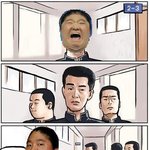 <b>말죽거리</b> 잔혹사................