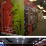 작품보고 감동한 사람이 보낸 화환ㅋㅋ 문구 예술!