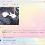 '원걸' 유빈, 과거에 <b>신화</b> 코스프레 했었네? 헐헐,;;;