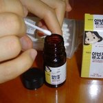 전설적인 신약 <b>알보칠</b> 후기