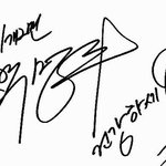 박명수 싸인 <b>그럴싸</b>하네..ㅋ ★연예인싸인들