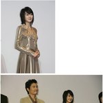 수애, <b>시사회</b>의 금장 드레스~