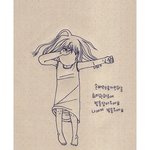 [우울하고도 단정한] <b>give</b> me