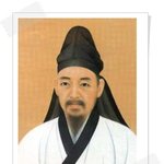 한국의 유명인사 100인의 좌우명