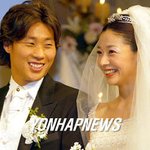 최성용선수부인 <b>아베</b>미호코씨 임신 3개월.