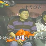 강호동 머리속을 <b>지배</b>하고 있는 단 한사람