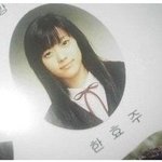졸업사진 <b>최고</b>청순, 한!효!<b>주</b>!