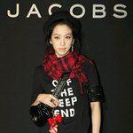 패션쇼 참석한 정려원, <b>오다</b>가 바지 죄다 뜯긴 모습;;