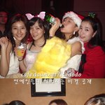<b>맥주</b>를 병나발 불고있는 소유진