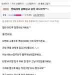 저 <b>소풍</b>가요! 어디로?~!