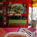 <b>최초</b>의 끓인 라면 자판기라길래...