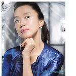 전도연 화장품 광고 촬영컷! <b>목선</b>이 살아있네~