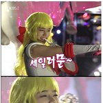 아줌마 한가인의 <b>세일러</b>문 코스프레!!