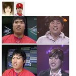 류현진과 <b>강유미</b>ㅋㅋㅋ
