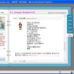 하이킥 <b>윤호</b>, 친누나에겐 애교많은 남동생