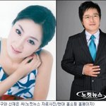 만능 <b>mc</b> 조영구, 열한살차 쇼핑호스트와 열애