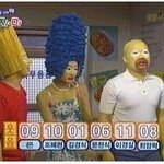 웃지마 <b>심슨</b>
