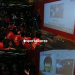 박지성 선수 <b>화상</b> 팬미팅