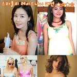 시원하게 레이스나시입은 연<b>옌들</b>