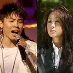 [휘성, 함소원]  '1년 열애'? ; 강촌 <b>일산</b>서 데이트 목격!!!