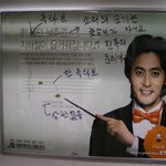 역시 똑똑한 서울<b>시민</b> 이군요