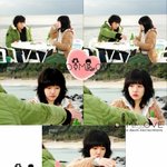 <b>소주</b> 마시는 임수정