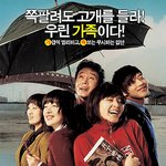 [김혜수]망가진 김혜수 이런 모습도 귀엽지 아니한가