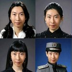 박거성. <b>미묘</b>하게..... 이쁜데?