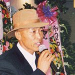 정년은 65세] 탤런트 송경철 <b>레저</b>기구 타다 부상, 건설사 상대...