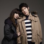 윤은혜 - 박태환, 둘다 멍한 <b>표정</b>으로 뭐해ㅋ