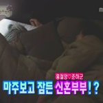 [무한도전] 노홍철, 의외로 정준하랑 찰떡궁합?