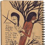 [2da의 <b>허접</b>질] 가지치기