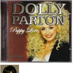 <b>박해미</b> 도플갱어 발견했다~