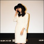 '비몽'무대인사 온 이나영-오다기리 죠,참 독특한 패션;