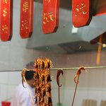 중국에서는 <b>해마</b>도 꼬치구이로 팝니다. 흐엑 -_-;;;