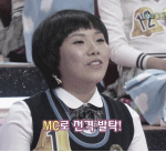 <b>봉선</b>아 머리 좀 치워줄래?