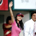 최고의 시구걸 공현주, 절정의 <b>스키</b>니진!