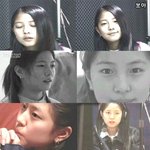 연예인들 연습생 <b>시절</b>