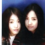 이효리, <b>이진</b> 데뷔전 스티커 사진