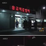 슈퍼주니어 규현 호흡기 관련 시술