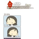 선택_투데이 <b>포스트</b>