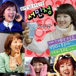 거침없는 눈웃음! <b>서민정</b> &amp;#52573;오! ㅋ