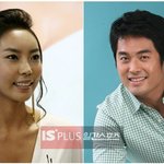 이종수-<b>서영</b> 열애! 태국으로 밀월여행 갔다 딱 걸렸어