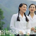 톱스타들의 <b>풋풋</b>했던 시절 모습